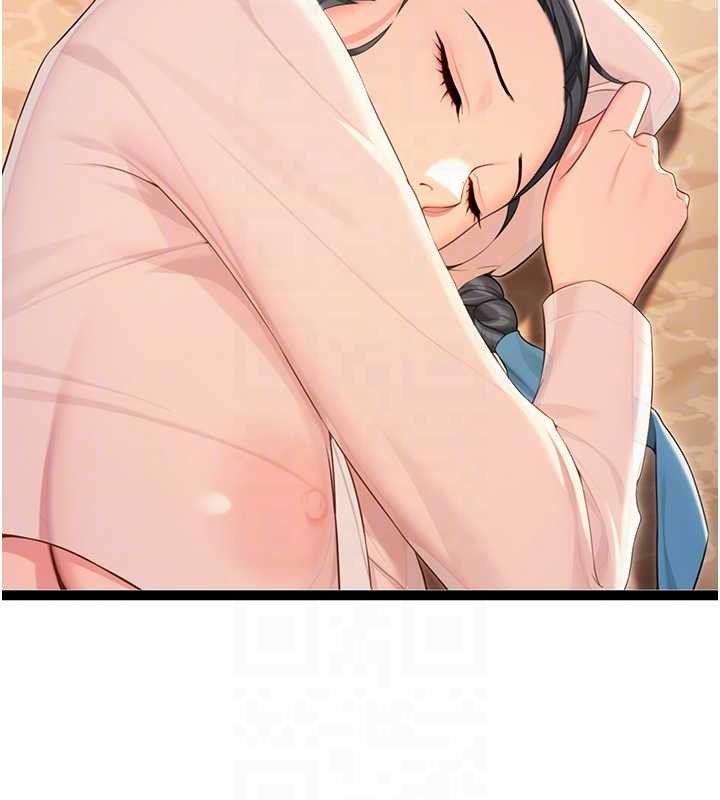 命运:贞洁慾女第63話-肅清集會誘香姬