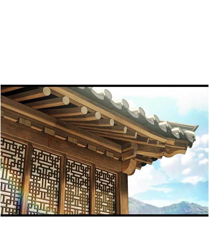 命运:贞洁慾女第63話-肅清集會誘香姬