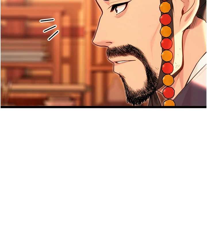 命运:贞洁慾女第63話-肅清集會誘香姬