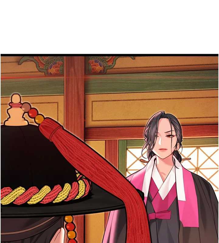 命运:贞洁慾女第63話-肅清集會誘香姬