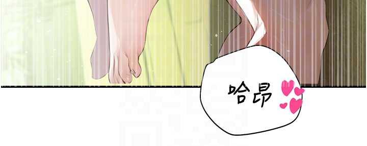 校园禁播角落第10話-沒想到妳這麼色!