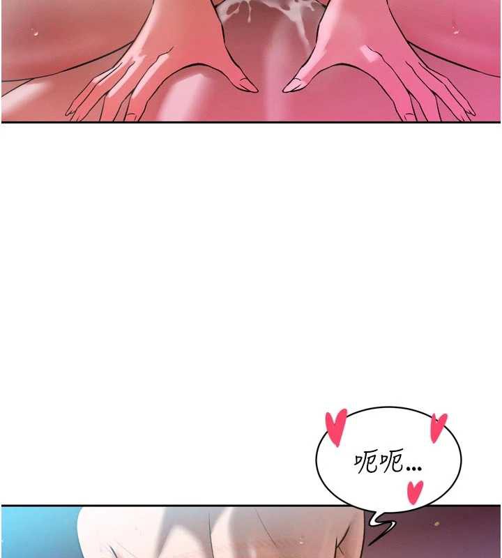 暴君会长的娇媳们第13話-整晚內射媳婦