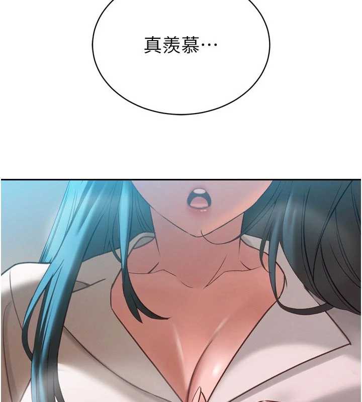 暴君会长的娇媳们第13話-整晚內射媳婦