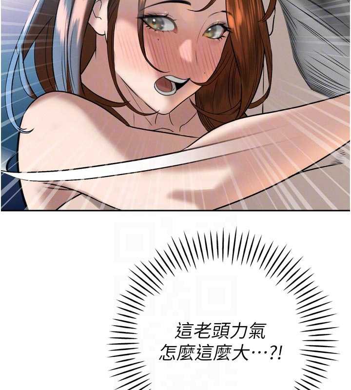 暴君会长的娇媳们第13話-整晚內射媳婦