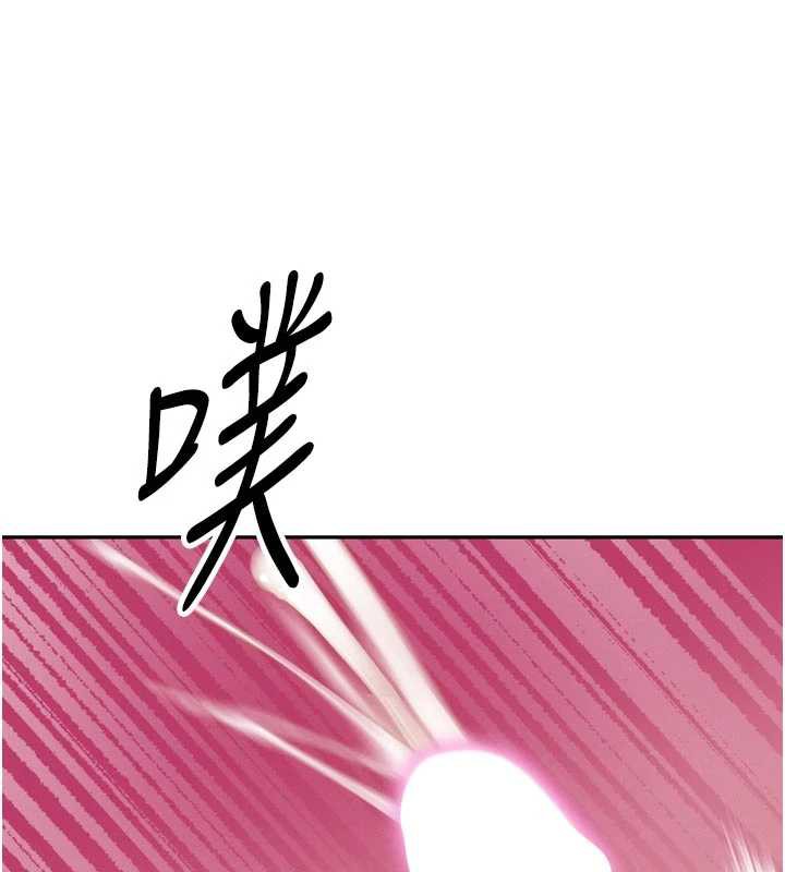 暴君会长的娇媳们第13話-整晚內射媳婦