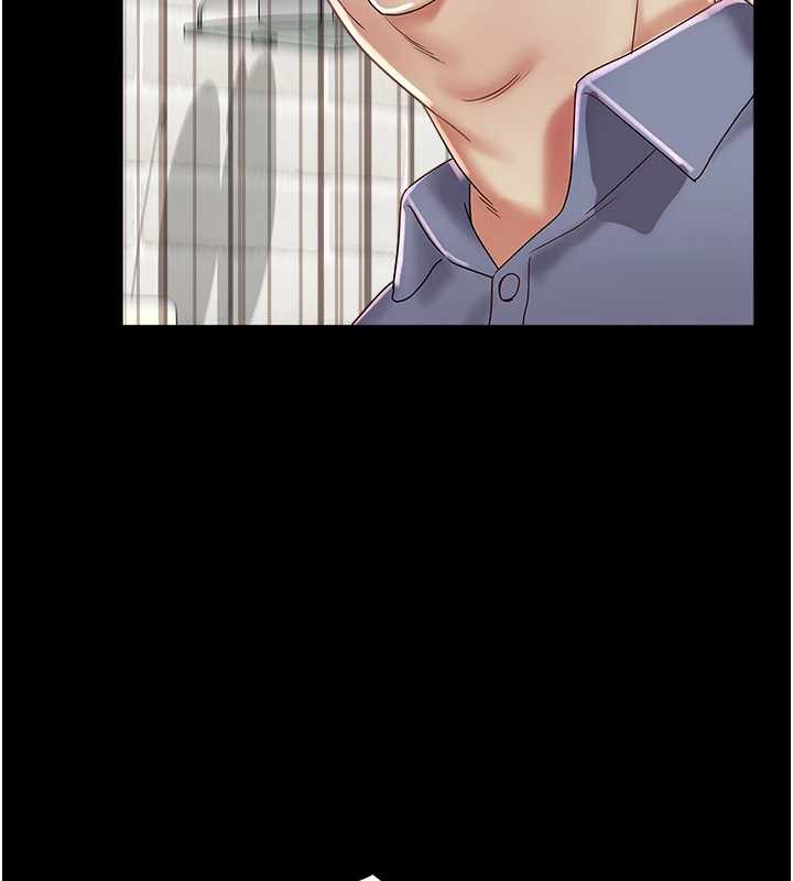 大凤村妇女会第22話-朋友妻，可以戲