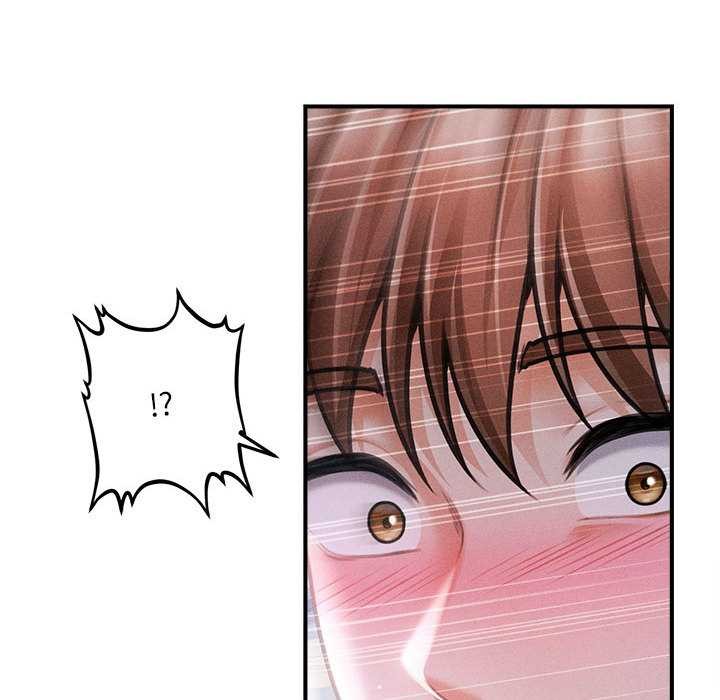 会长家的小儿子第39話