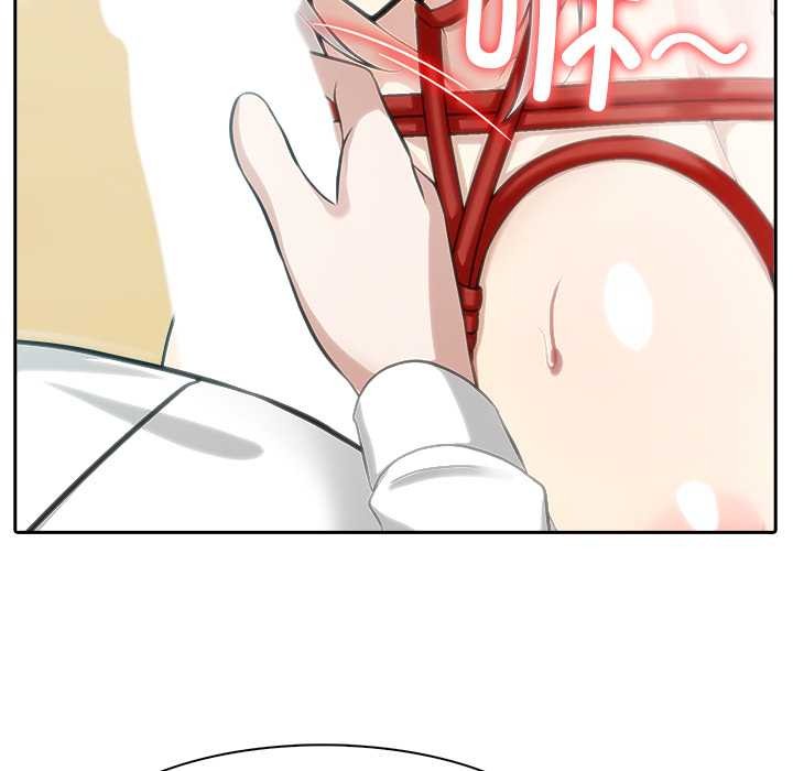 异世界骑士团长第42話