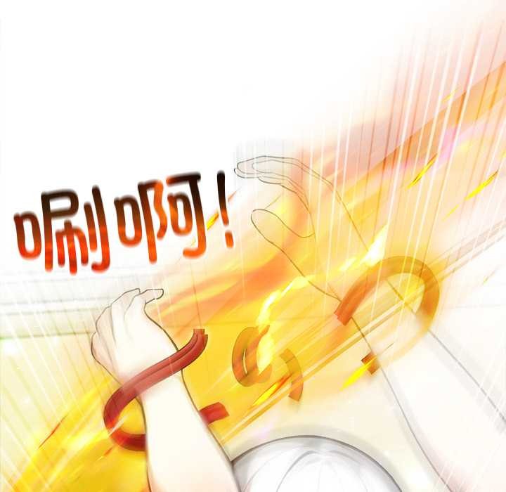 异世界骑士团长第42話