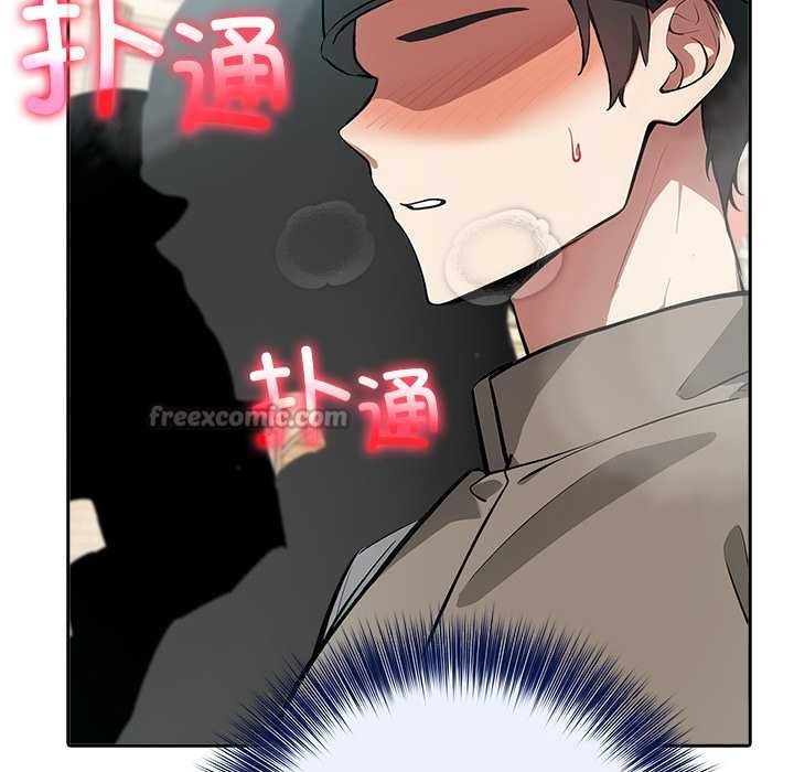 异世界骑士团长第42話