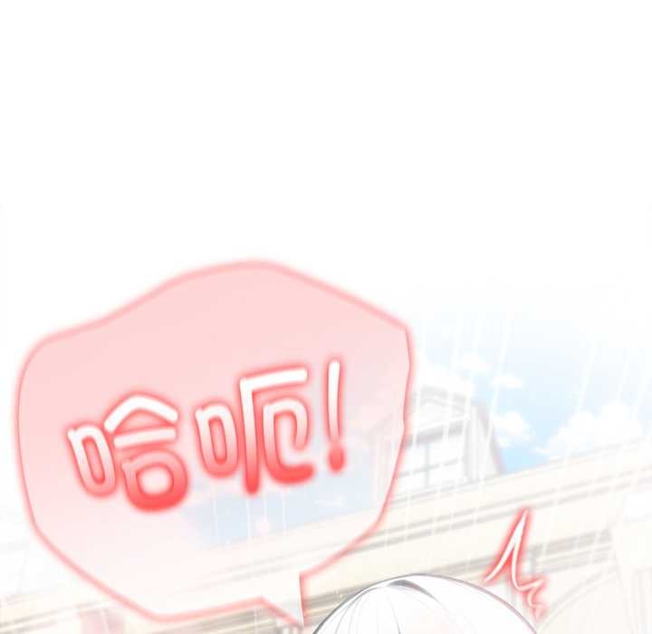 异世界骑士团长第42話