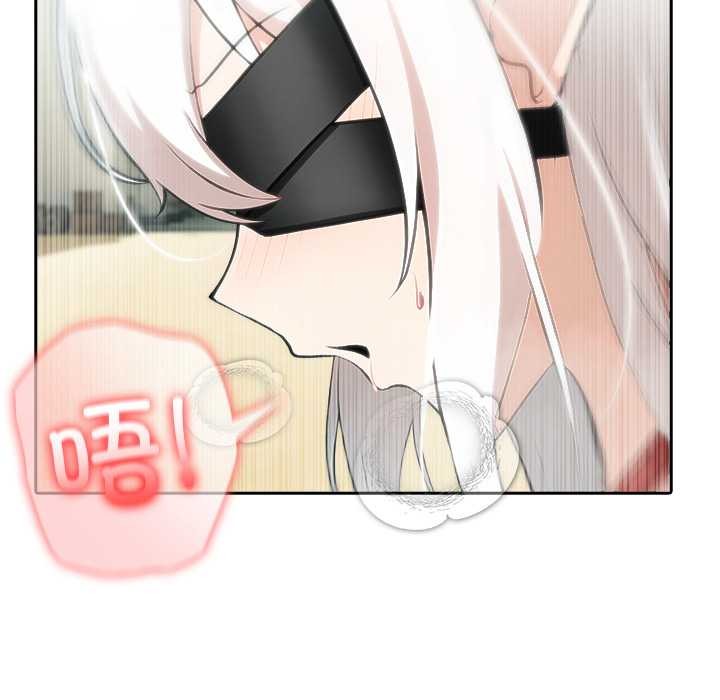 异世界骑士团长第42話