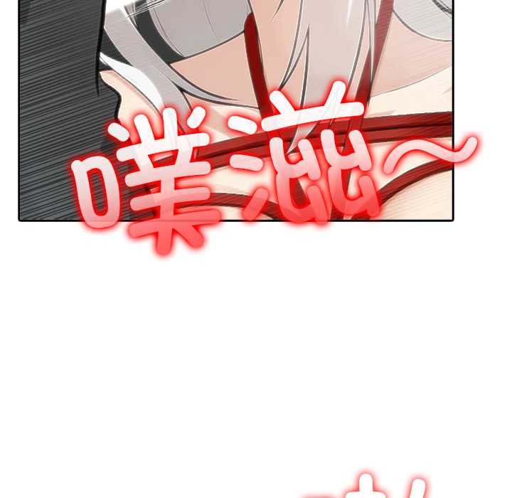 异世界骑士团长第42話