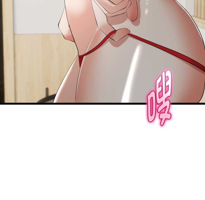 与初恋的以外同居第40話