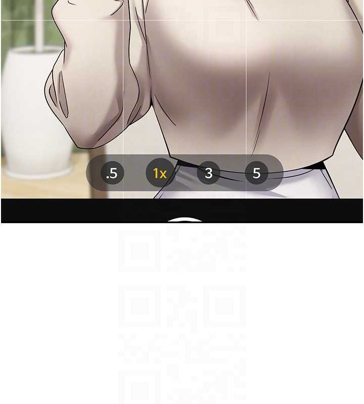 币转人生第46話-盡情感受妳的美好