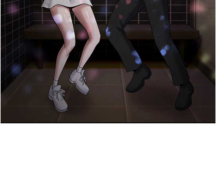 币转人生第46話-盡情感受妳的美好