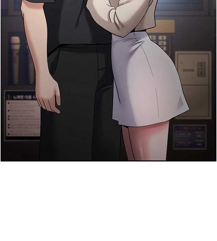 币转人生第46話-盡情感受妳的美好