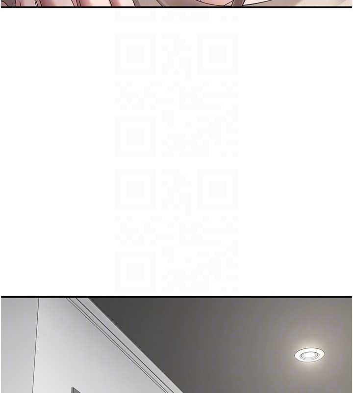 币转人生第46話-盡情感受妳的美好