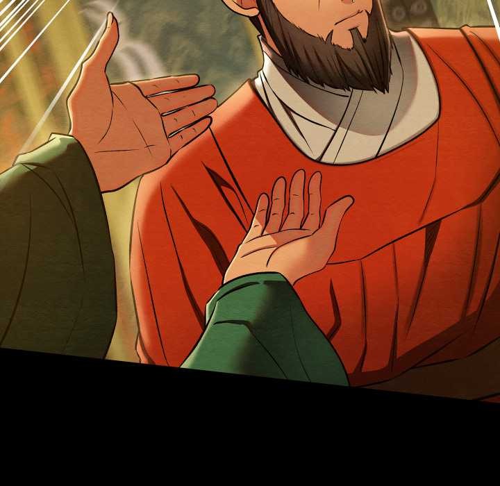 亲密宝鉴第44話