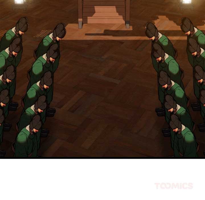 亲密宝鉴第44話