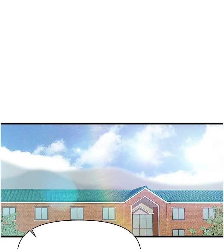 报告女班长:一根突起第27話-刺激的戰術訓練開始