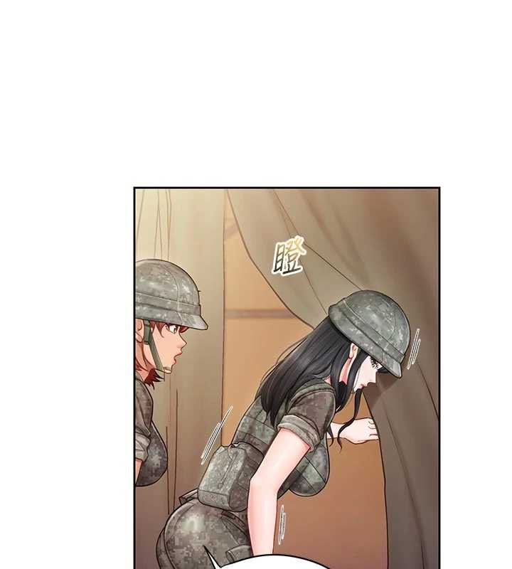 报告女班长:一根突起第27話-刺激的戰術訓練開始