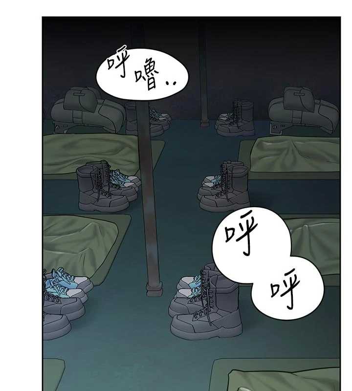 报告女班长:一根突起第27話-刺激的戰術訓練開始