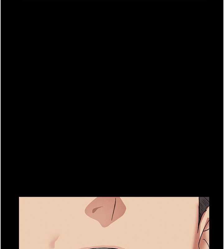 尸变家园:以身相许第18話-我願意替姐姐還債