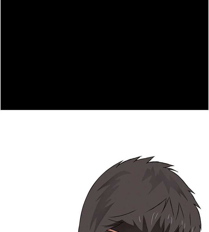 尸变家园:以身相许第18話-我願意替姐姐還債