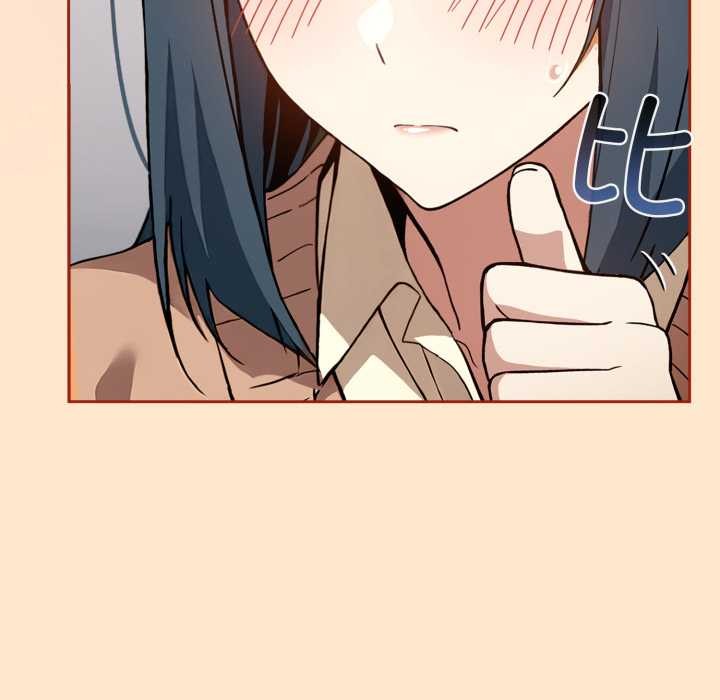 调教开关:第二季第11話