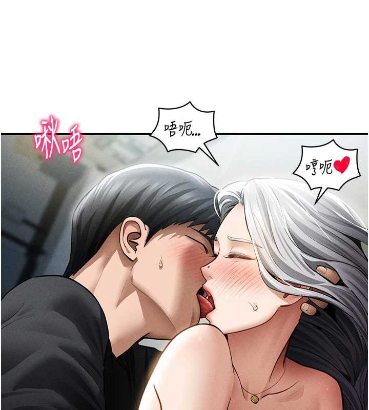 私密视角第55話-教授正忙著被幹…