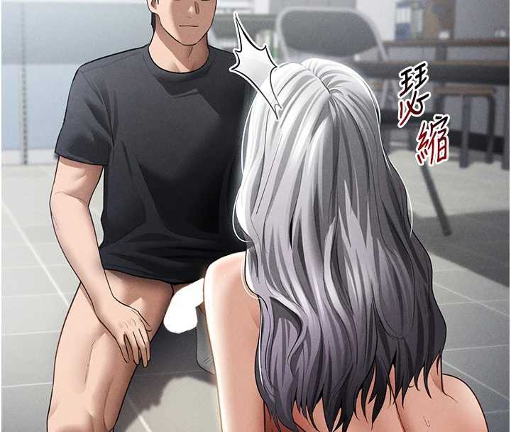 私密视角第55話-教授正忙著被幹…