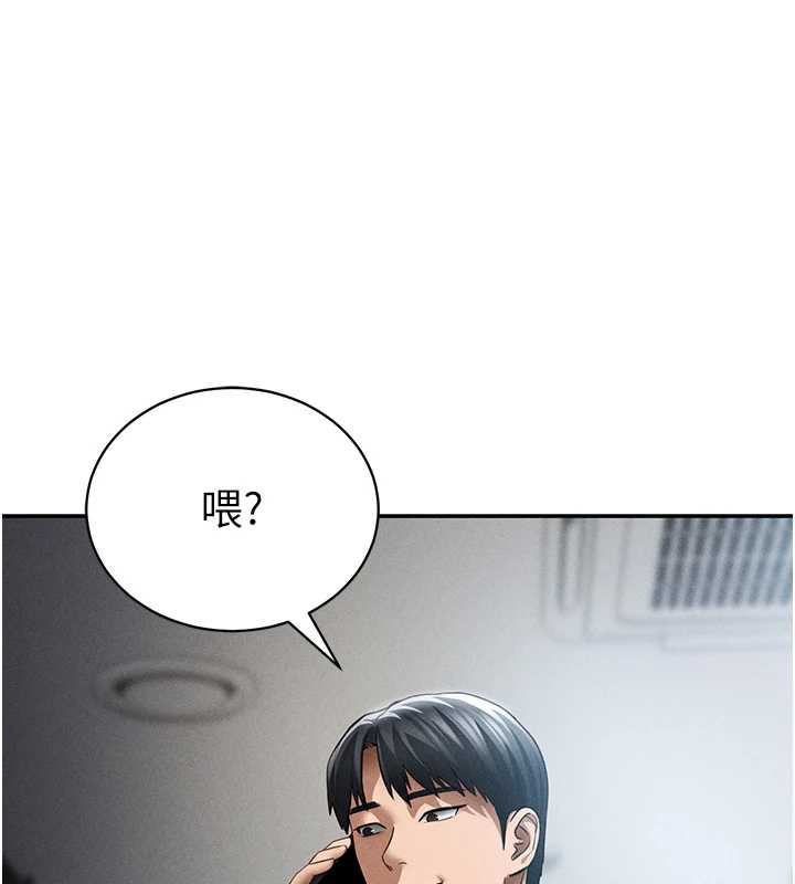 私密视角第55話-教授正忙著被幹…