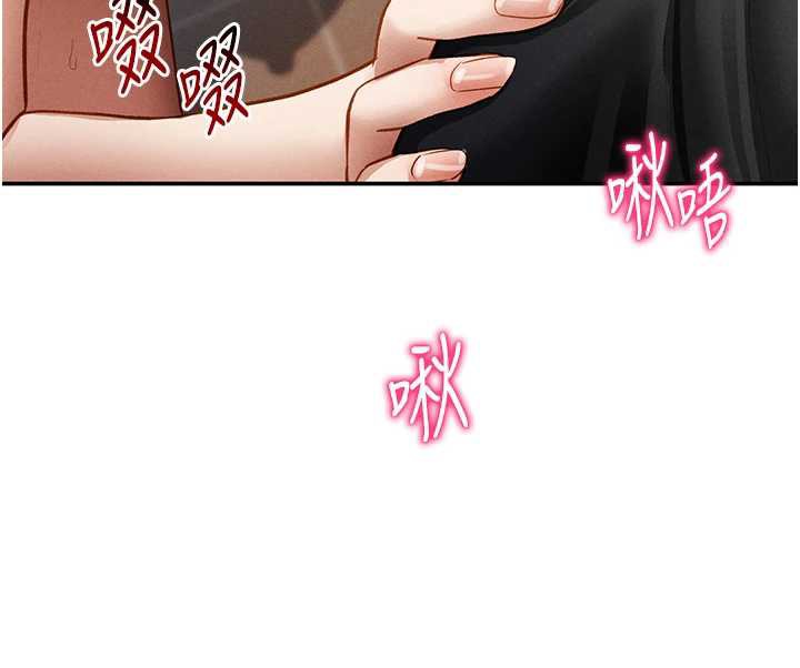 私密视角第55話-教授正忙著被幹…