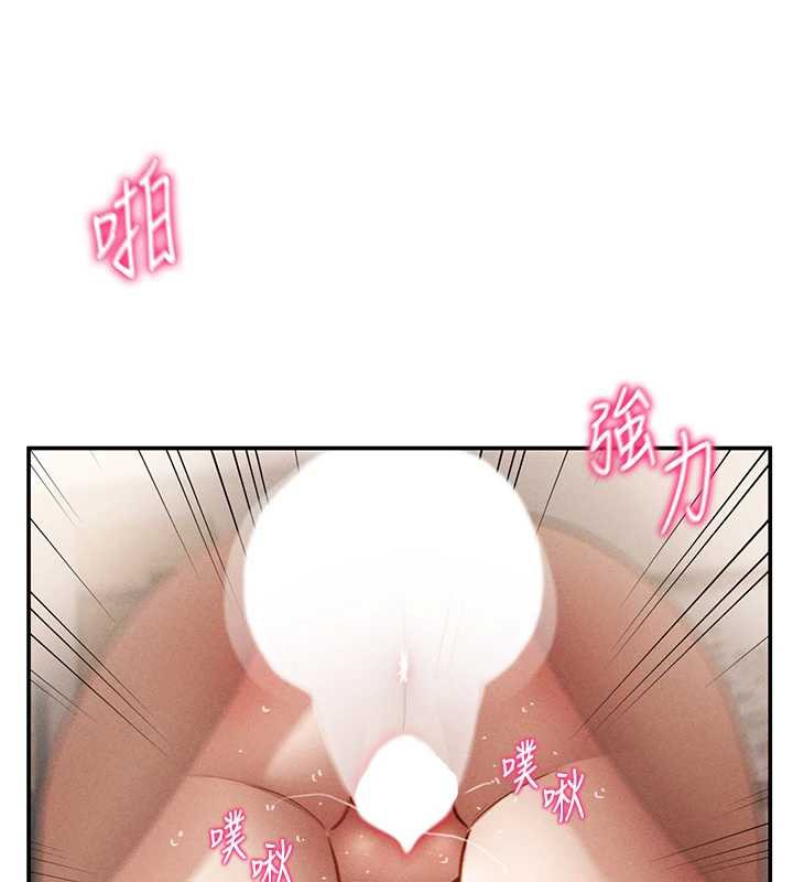 私密视角第55話-教授正忙著被幹…