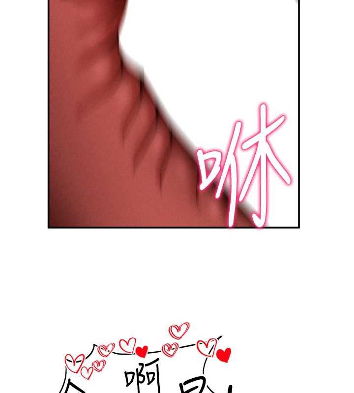 私密视角第55話-教授正忙著被幹…