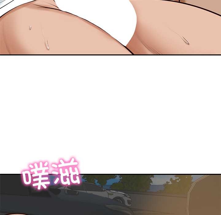 财阀家的女婿第54話