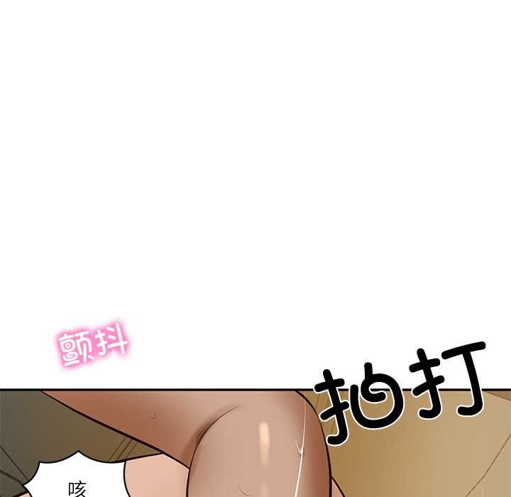 财阀家的女婿第54話