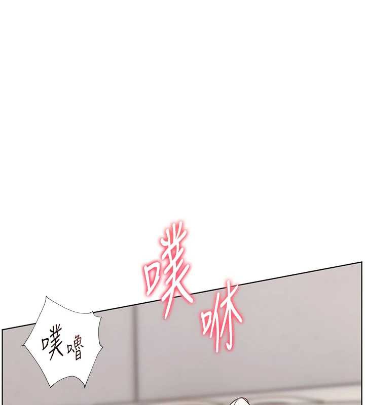 老师的亲密指导第73話-捅破假玩咖處女鮑