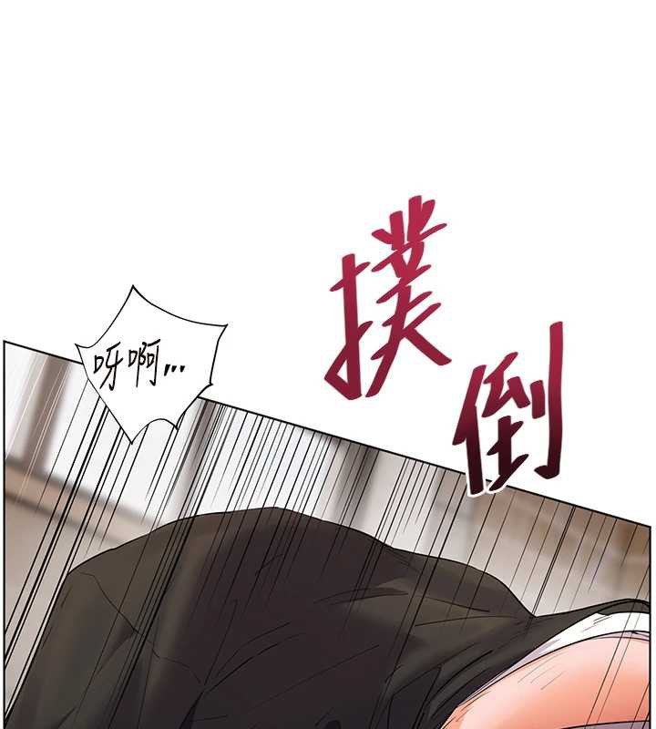 老师的亲密指导第73話-捅破假玩咖處女鮑