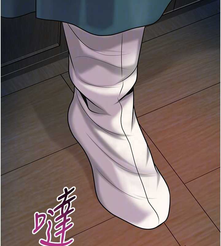 花容湿色:取花点第77話-醉醺醺的大人亂入