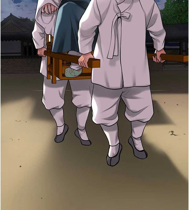 花容湿色:取花点第77話-醉醺醺的大人亂入