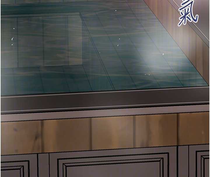 花容湿色:取花点第77話-醉醺醺的大人亂入