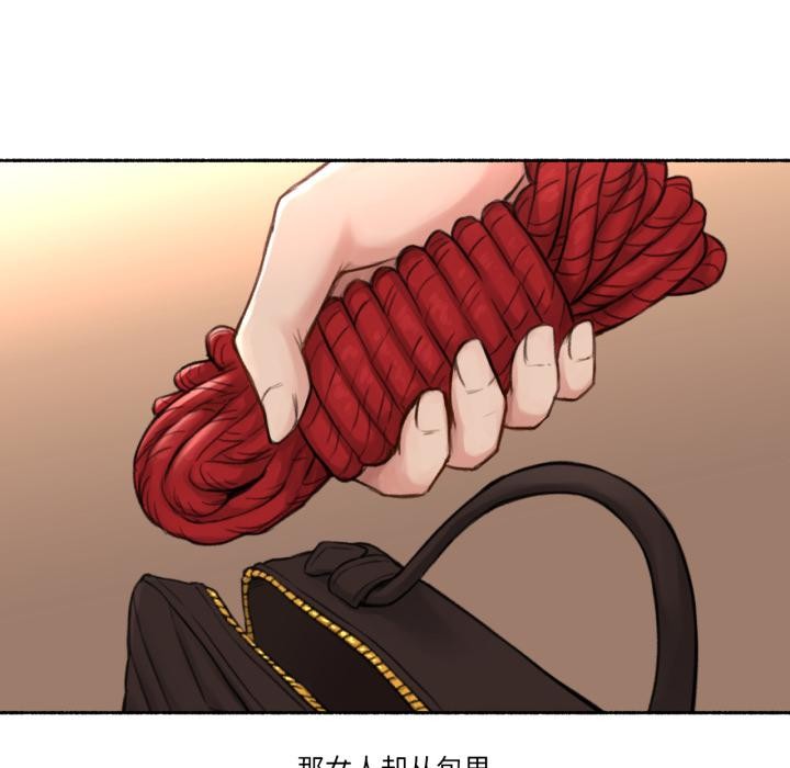 难以置信的故事！第17話