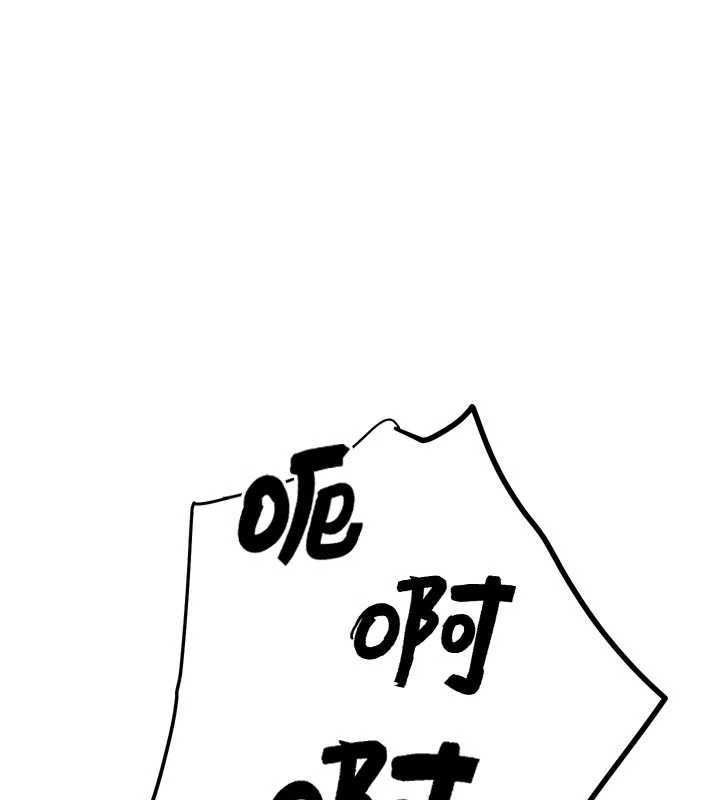 G斗吧!真人肉搏王第26話-對性轉硬漢強制性交