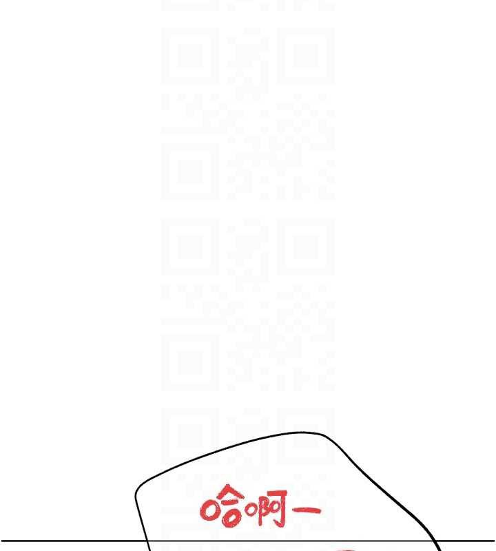 G斗吧!真人肉搏王第26話-對性轉硬漢強制性交