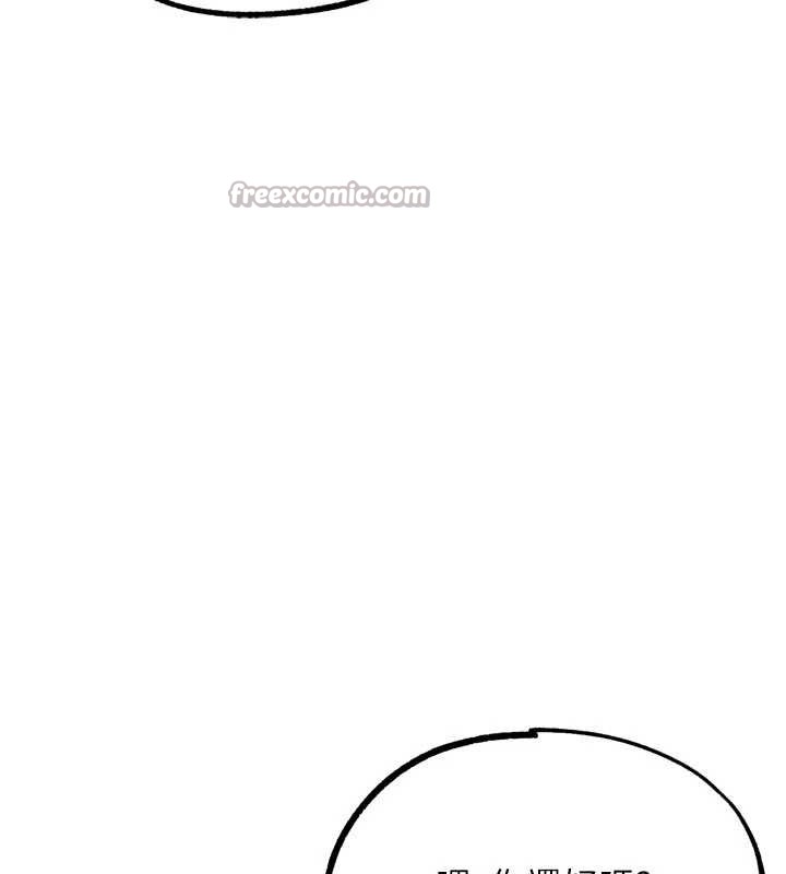 G斗吧!真人肉搏王第26話-對性轉硬漢強制性交