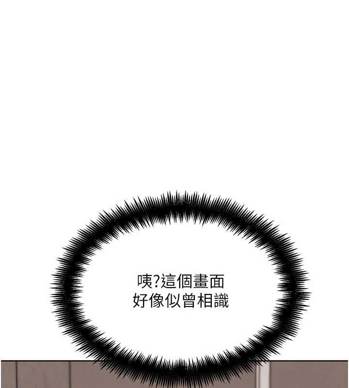 G斗吧!真人肉搏王第26話-對性轉硬漢強制性交