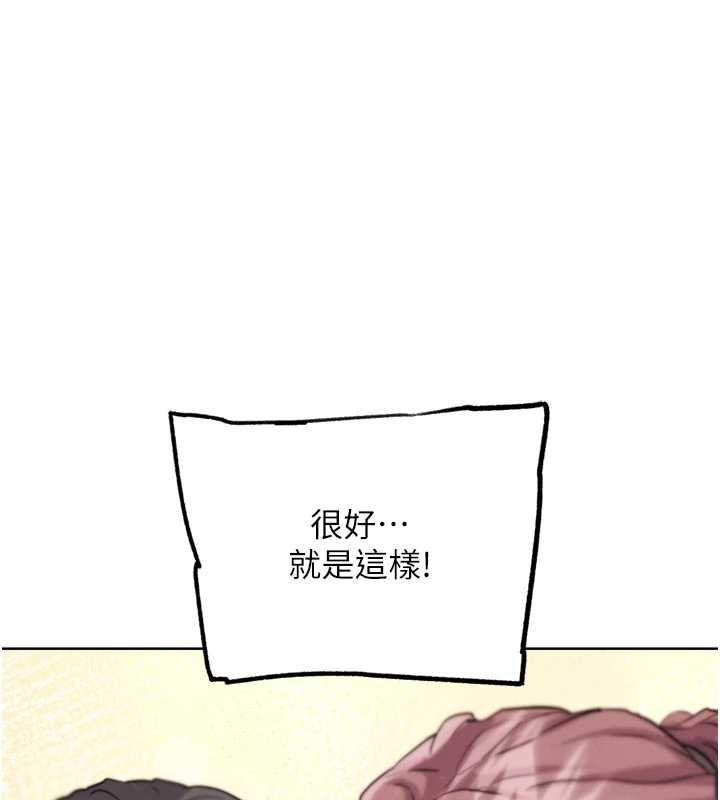 G斗吧!真人肉搏王第26話-對性轉硬漢強制性交