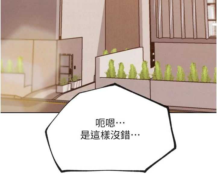 G斗吧!真人肉搏王第26話-對性轉硬漢強制性交